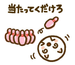 Puku and friends sticker #7487434