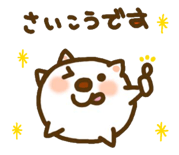 Puku and friends sticker #7487436