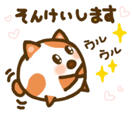 Puku and friends sticker #7487437