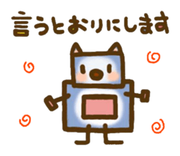 Puku and friends sticker #7487438