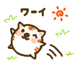 Puku and friends sticker #7487439