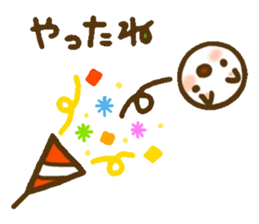 Puku and friends sticker #7487440