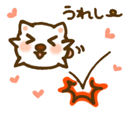 Puku and friends sticker #7487441