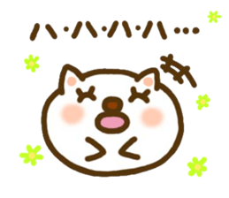 Puku and friends sticker #7487443
