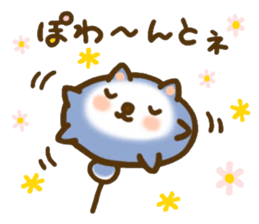 Puku and friends sticker #7487445