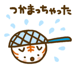 Puku and friends sticker #7487448