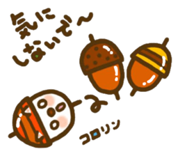 Puku and friends sticker #7487450