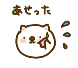 Puku and friends sticker #7487455