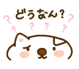 Puku and friends sticker #7487457