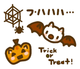 Puku and friends sticker #7487459