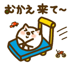 Puku and friends sticker #7487460