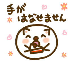 Puku and friends sticker #7487463