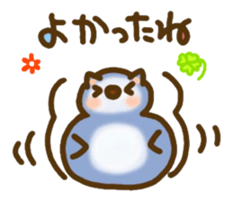 Puku and friends sticker #7487465