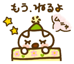 Puku and friends sticker #7487466