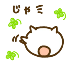 Puku and friends sticker #7487467