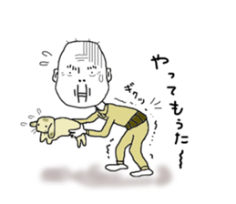 Buddy-buddy in Naniwa sticker #7487473