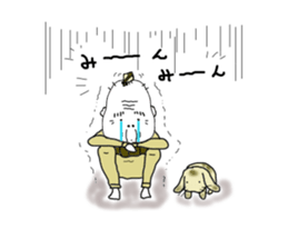 Buddy-buddy in Naniwa sticker #7487481