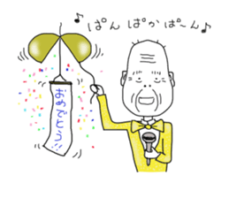 Buddy-buddy in Naniwa sticker #7487486