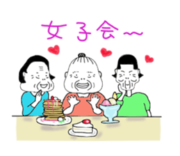 Buddy-buddy in Naniwa sticker #7487488