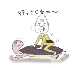 Buddy-buddy in Naniwa sticker #7487502