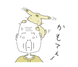 Buddy-buddy in Naniwa sticker #7487505