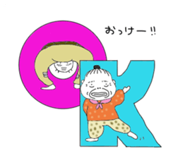 Buddy-buddy in Naniwa sticker #7487506