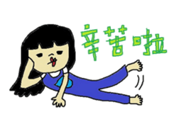 About Jane life again sticker #7487588