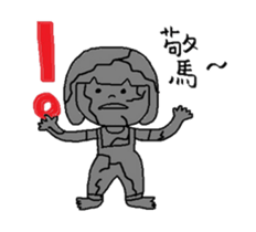 About Jane life again sticker #7487590