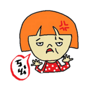 About Jane life again sticker #7487593