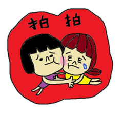 About Jane life again sticker #7487595