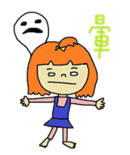 About Jane life again sticker #7487596