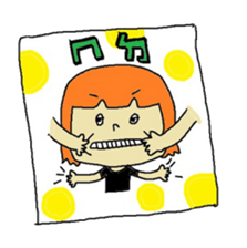 About Jane life again sticker #7487606