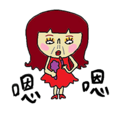 About Jane life again sticker #7487607