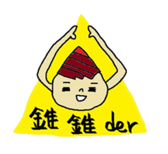 About Jane life again sticker #7487615