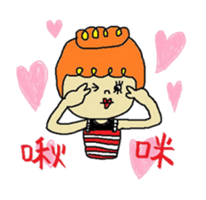 About Jane life again sticker #7487623