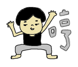 About Jane life again sticker #7487625