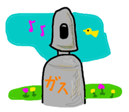 Bomb nameless sticker #7487668