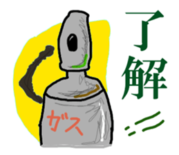 Bomb nameless sticker #7487669