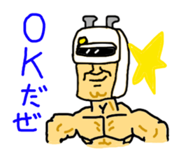 Bomb nameless sticker #7487670