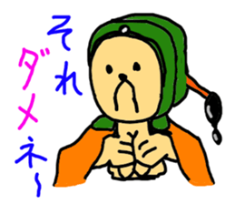 Bomb nameless sticker #7487671