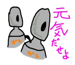 Bomb nameless sticker #7487672