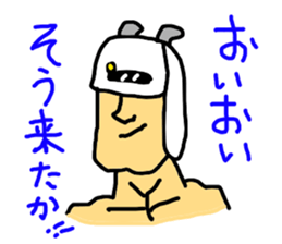 Bomb nameless sticker #7487673