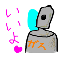 Bomb nameless sticker #7487674