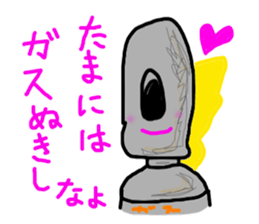 Bomb nameless sticker #7487675