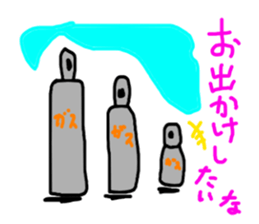 Bomb nameless sticker #7487676