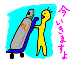 Bomb nameless sticker #7487679