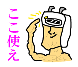 Bomb nameless sticker #7487683