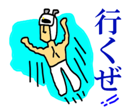 Bomb nameless sticker #7487684