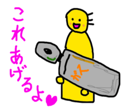 Bomb nameless sticker #7487688