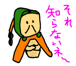 Bomb nameless sticker #7487690